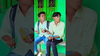 कुरकुरेcomedy funny shortvideos shortsfeed shorts youtubeshorts youtube youtuber fun short [upl. by Willmert68]