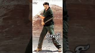 Stalin BGM  Chiranjeevi  Mani sharma  Stalin movie  RR Creations [upl. by Nali]