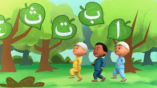 Alif Ba Ta Upin amp ipin alif ba ta tsa upin dan ipin belajar dan menyanyi huruf hijaiyah upin ipin [upl. by Koffman]