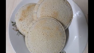 চিতই পিঠা  Chitoi Pitha Bangli Recipe  চিতুই পিঠাচিতল পিঠাকাচি পিঠা How To Make Chitoi Pitha [upl. by Urbanus532]