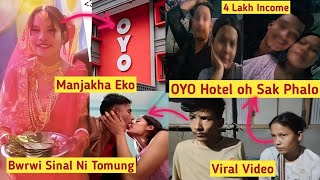 HIV Bemar Manjak OYO Hotel O Sak Phalwi Manjakha o Bwrwi Hin Saka bini Hamjakma Chwla [upl. by Ziana749]