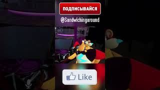 FNAF ФРЕДДИ ТЫ ЧЁ Memes Shorts [upl. by Lemyt200]