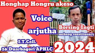 Ningkan thomkep 30years honghap hongru akeso Borsing Ingti [upl. by Driskill579]