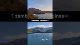 zambales viralvideo philippines [upl. by Elberfeld144]