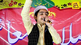 Hamza Ayaz Bijnauri  Naw Naat  Jalsa e Islah E Muashra Mahrajganj  Sultanpur UP  7 Nov 2024 [upl. by Dickey]