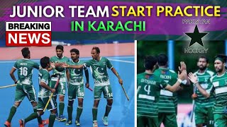 The Hockey training camp of the national junior team has started in Karachi  Pakistan Hockey Team [upl. by Calista]