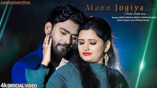 Mann jogiya song video VIKASHampAPEKSHA Our first dateArijit Singh4kvideo [upl. by Tallou]