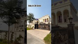 2 kanal Royal Classical Mansion For Sale in Dha Lahore Call03227205464 trending shorts [upl. by Adiazteb]