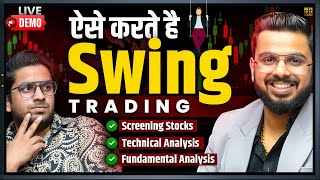 Swing Trading Live Demo  Find Best Stocks Using Fundamental amp Technical Analysis [upl. by Resarf]