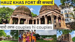 Hauz Khas fort Best Locaton in Delhi Tour 2024  Top Best Couple Place in Delhi  Location  🎫 [upl. by Llemaj174]