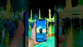 Sonar madina amar pran ar madina shortsindia youtube madina​⁠assam2dxb288 [upl. by Bran395]