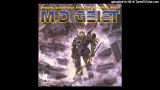 MD Geist OST Violence of the Flame vocal track [upl. by Rue]