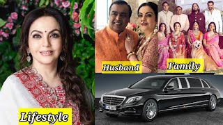 Nita Ambani Mukesh Ambani WifeBiography Lifestyle2024AgeHeight EducationHusband Net worth [upl. by Isej997]