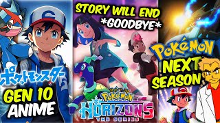 Liko amp Roy Goodbye Soon  Pokemon Generation 10 Anime  Pokemon New Anime 😍  Horizons ending [upl. by Vasti]