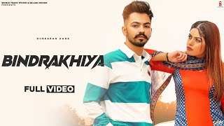 New Punjabi Songs 2022  Bindrakhia Official Video Gurkaran Hans Latest Punjabi Songs 2022 [upl. by Heidie]