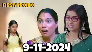 maan sundar  9 November 2024  ab waqt agya hai 😨  U voice  DangalTVChannel [upl. by Relyhs230]