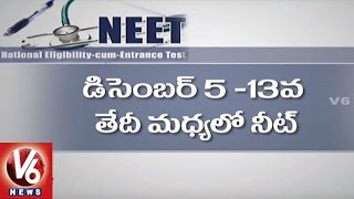 NEET Exam  Officials Arrangements For PG Medical Exam  V6 News [upl. by Ecidnarb]