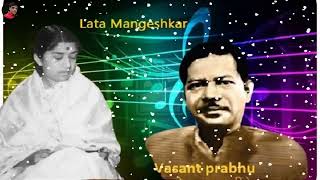 Chafa Bolena ♫ Madhughat ♫ Vasant Prabhu ♫ Lata Mangeshkar JK [upl. by Eniahpets378]