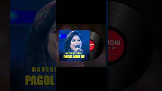 Pagol Mon Monre  পাগল মন মনরে  Mowsumi Iqbal  New Cover Song  ToroniMusicStudio [upl. by Esaj991]