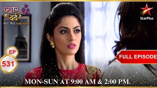 Payal is jealous  Full Episode531Pyar Ka Dard Hai Meetha Meetha Pyara Pyara [upl. by Treve]