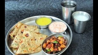 Pudina ChapathiParatha Recipe in Tamil [upl. by Michaela]