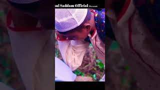 আইতে নদী যাইতে খাল মোগো বাড়ি বরিশালAite Nodi Jaite Khal Mogo Bari Barisal shortsvideo [upl. by Ajin]