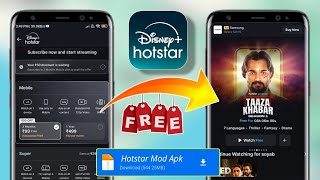 Hotstar Subscription Free  How To Get Hotstar Premium For Free 2024  Hotstar Subscription Kaise Le [upl. by Merrill502]