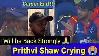 Prithvi Shaw Crying video  Prithvi Shaw Latest News Today [upl. by Yenreit404]