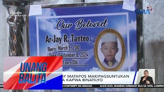 Binatilyo patay matapos makipagsuntukan umano sa mga kapwa binatilyo  Unang Balita [upl. by Eugirne]