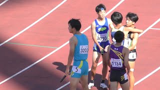 最終種目 決勝 男子4×100ｍＲ 福井全中陸上2024 [upl. by Euh]