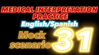 Medical Interpreter Practice  31 Allergies NBCMI CCHI ENG SPA  Consecutive Interpreter Training [upl. by Prent]