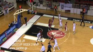 JR GIDDENS EUROCUP GAME 2 MVP [upl. by Cindi]