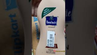 Affordable summer very dry skin lotionParachute Advanced Cocoa Body Lotion400mlflipkart unboxing❤ [upl. by Oir]