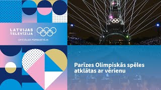 Parīzes Olimpiskās spēles atklātas ar vērienu  OS Parīze 2024  Sporta Studija [upl. by Hunfredo786]