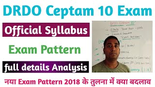 DRDO Exam Pattern 2022  DRDO Exam Syllabus  DRDO STAB Syllabus [upl. by Hopkins]