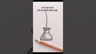 How to Draw Inkpot art drawing sketch pencilart [upl. by Llerot]