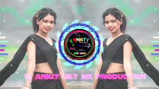 DIWADI TA KOPASADI GONDI SONG DJ ANKIT UKY MK PRODUCTION 8919736400 [upl. by Htebasile]