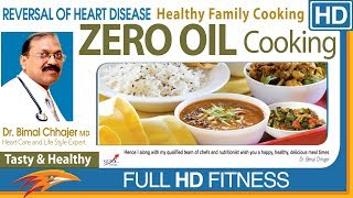 Zero Oil Cooking  Part 0103  Eagle Health [upl. by Hayikaz546]