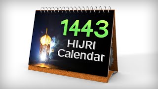 Hijri calendar 1443 Islamic Date Today  Arabic Calendar  Islamic Calendar 20212022 [upl. by Clie514]