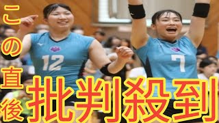 【バレー】筑波大女子がカナダの強豪校に勝利 7日開幕の秋季リーグ戦へ弾み [upl. by Renelle]