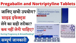 Pregabalin and Nortriptyline Tablets [upl. by Bren207]