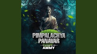 Pimpalachya Panavar Remix [upl. by Thedric]