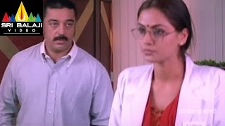 Brahmachari Telugu Movie Part 1113  Kamal Hassan Simran  Sri Balaji Video [upl. by Homer233]