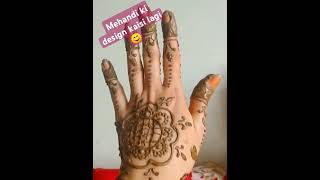 Karwachauth ki mehandi short viral trendingshorts ytshorts  mehndi [upl. by Gorman]