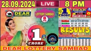 Lottery live 8pm Lottery Sambad live Nagaland lottery live Dear today result 28092024 Lottery Live [upl. by Enala561]