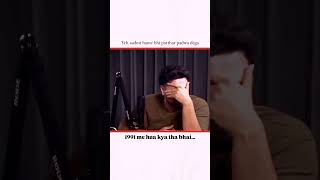 Ashish solanki in podcast interview standupcomdey shorts ytshorts ComedyRoast02 [upl. by Noda]