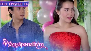 Full Episode 14  Wansapanataym Annika PINTAsera English Subbed [upl. by Siulegroj]