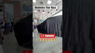 5 Door Thar tharroxx mahindrathar mahindra viralvideo trendingshorts trendingreels shorts [upl. by Major]