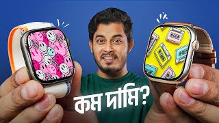 কম দামে নতুন খেলোয়াড়  HK9 Pro Max Plus Smartwatch Bangla Review [upl. by Lajet450]