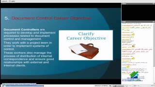 Document Control  Aldarayn Academy  Lec1 [upl. by Heloise794]